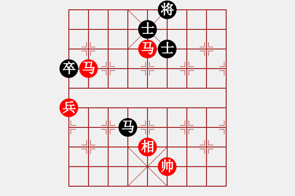 象棋棋譜圖片：looksky(天罡)-勝-后手之王(地煞) - 步數(shù)：160 