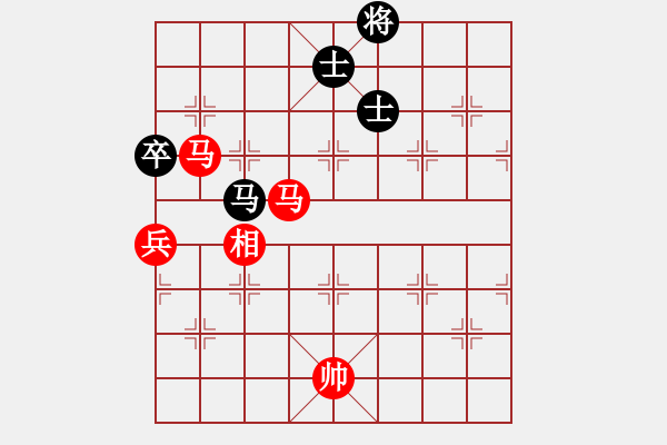 象棋棋譜圖片：looksky(天罡)-勝-后手之王(地煞) - 步數(shù)：170 