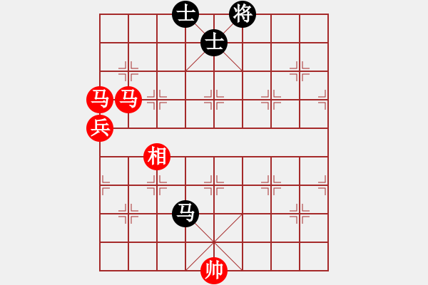 象棋棋譜圖片：looksky(天罡)-勝-后手之王(地煞) - 步數(shù)：190 