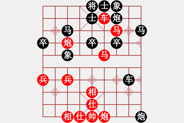 象棋棋譜圖片：looksky(天罡)-勝-后手之王(地煞) - 步數(shù)：50 