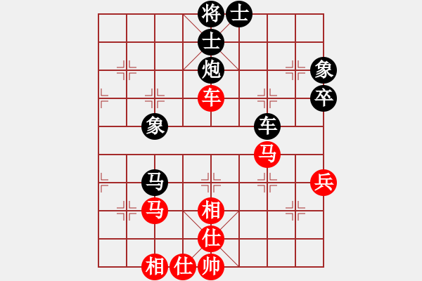 象棋棋谱图片：李少庚 先和 连泽特 - 步数：55 