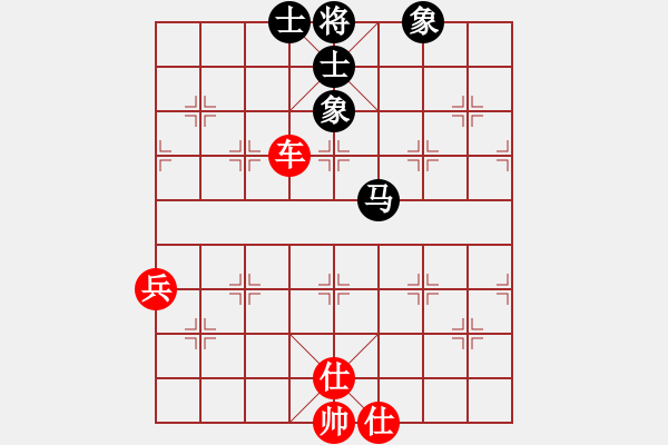 象棋棋譜圖片：鉤鉤鉤(天帝)-勝-唯我橫刀(日帥) - 步數(shù)：110 