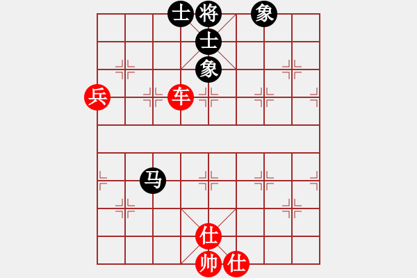 象棋棋譜圖片：鉤鉤鉤(天帝)-勝-唯我橫刀(日帥) - 步數(shù)：120 