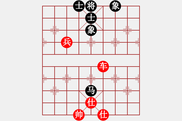 象棋棋譜圖片：鉤鉤鉤(天帝)-勝-唯我橫刀(日帥) - 步數(shù)：130 