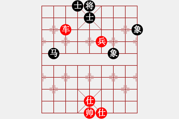 象棋棋譜圖片：鉤鉤鉤(天帝)-勝-唯我橫刀(日帥) - 步數(shù)：150 