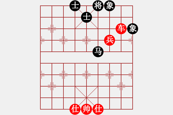 象棋棋譜圖片：鉤鉤鉤(天帝)-勝-唯我橫刀(日帥) - 步數(shù)：160 