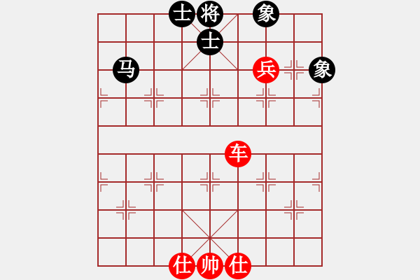 象棋棋譜圖片：鉤鉤鉤(天帝)-勝-唯我橫刀(日帥) - 步數(shù)：170 