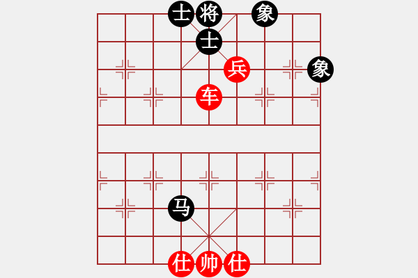 象棋棋譜圖片：鉤鉤鉤(天帝)-勝-唯我橫刀(日帥) - 步數(shù)：180 