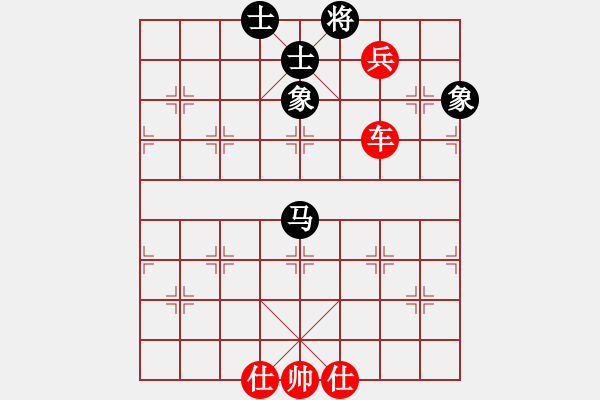 象棋棋譜圖片：鉤鉤鉤(天帝)-勝-唯我橫刀(日帥) - 步數(shù)：190 