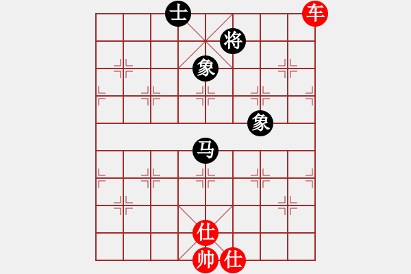 象棋棋譜圖片：鉤鉤鉤(天帝)-勝-唯我橫刀(日帥) - 步數(shù)：200 