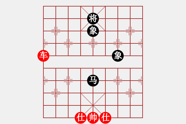 象棋棋譜圖片：鉤鉤鉤(天帝)-勝-唯我橫刀(日帥) - 步數(shù)：220 