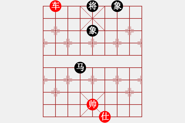 象棋棋譜圖片：鉤鉤鉤(天帝)-勝-唯我橫刀(日帥) - 步數(shù)：271 