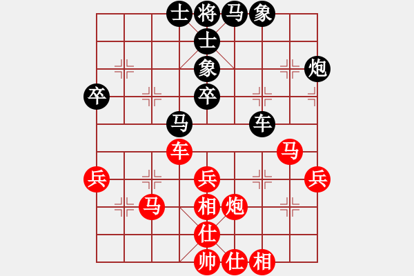 象棋棋譜圖片：鉤鉤鉤(天帝)-勝-唯我橫刀(日帥) - 步數(shù)：60 