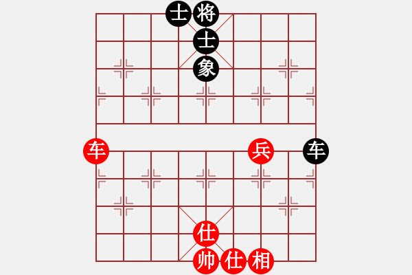 象棋棋譜圖片：gjera(3段)-和-長(zhǎng)沙小滿(mǎn)哥(6段) - 步數(shù)：100 