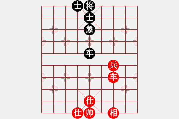 象棋棋譜圖片：gjera(3段)-和-長(zhǎng)沙小滿(mǎn)哥(6段) - 步數(shù)：120 