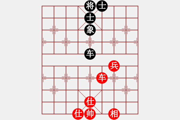 象棋棋譜圖片：gjera(3段)-和-長(zhǎng)沙小滿(mǎn)哥(6段) - 步數(shù)：130 