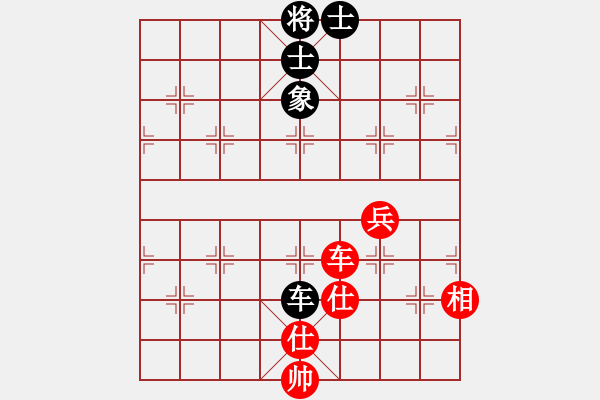 象棋棋譜圖片：gjera(3段)-和-長(zhǎng)沙小滿(mǎn)哥(6段) - 步數(shù)：140 