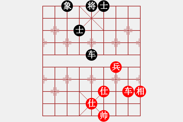 象棋棋譜圖片：gjera(3段)-和-長(zhǎng)沙小滿(mǎn)哥(6段) - 步數(shù)：150 