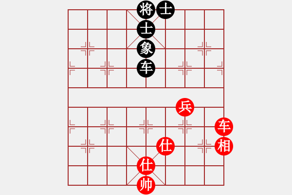 象棋棋譜圖片：gjera(3段)-和-長(zhǎng)沙小滿(mǎn)哥(6段) - 步數(shù)：160 