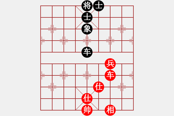 象棋棋譜圖片：gjera(3段)-和-長(zhǎng)沙小滿(mǎn)哥(6段) - 步數(shù)：170 