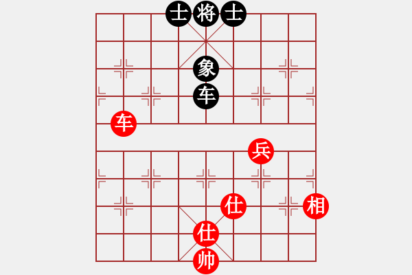 象棋棋譜圖片：gjera(3段)-和-長(zhǎng)沙小滿(mǎn)哥(6段) - 步數(shù)：180 