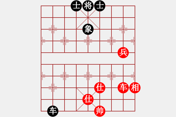 象棋棋譜圖片：gjera(3段)-和-長(zhǎng)沙小滿(mǎn)哥(6段) - 步數(shù)：190 