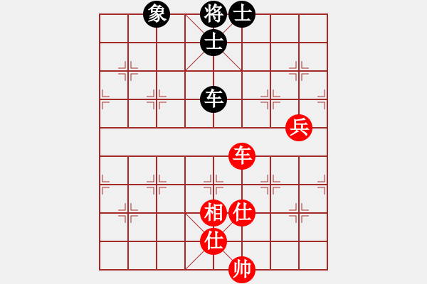 象棋棋譜圖片：gjera(3段)-和-長(zhǎng)沙小滿(mǎn)哥(6段) - 步數(shù)：210 