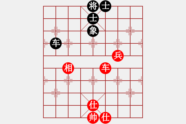 象棋棋譜圖片：gjera(3段)-和-長(zhǎng)沙小滿(mǎn)哥(6段) - 步數(shù)：220 