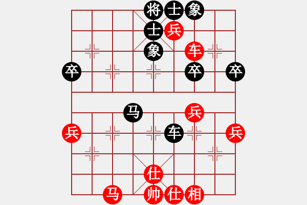 象棋棋譜圖片：gjera(3段)-和-長(zhǎng)沙小滿(mǎn)哥(6段) - 步數(shù)：80 