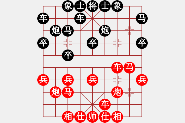 象棋棋譜圖片：象棋愛好者挑戰(zhàn)亞艾元小棋士 2025-01-13 - 步數(shù)：27 