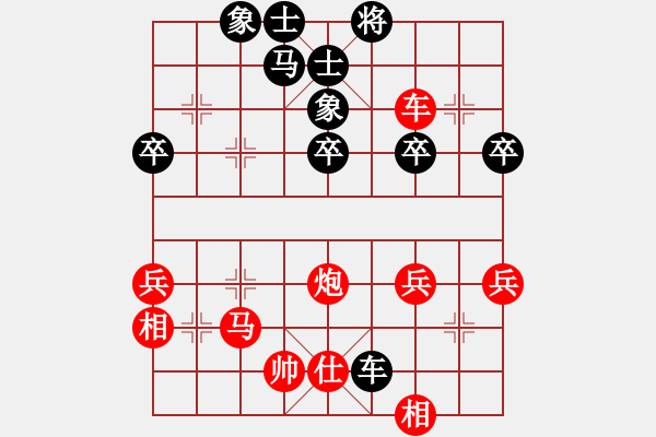 象棋棋譜圖片：美西 甄達新 勝 澳洲 張高揚 - 步數(shù)：60 