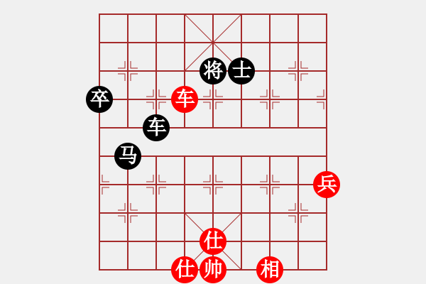 象棋棋譜圖片：弈鳴(2段)-負(fù)-燦爛(5段)中炮過河車互進(jìn)七兵對(duì)屏風(fēng)馬平炮兌車 紅左馬盤河 - 步數(shù)：120 