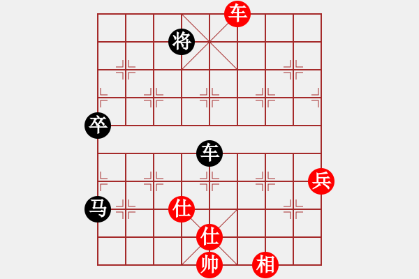 象棋棋譜圖片：弈鳴(2段)-負(fù)-燦爛(5段)中炮過河車互進(jìn)七兵對(duì)屏風(fēng)馬平炮兌車 紅左馬盤河 - 步數(shù)：140 