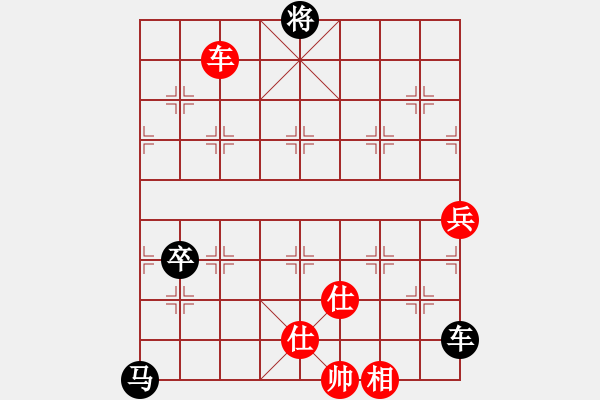 象棋棋譜圖片：弈鳴(2段)-負(fù)-燦爛(5段)中炮過河車互進(jìn)七兵對(duì)屏風(fēng)馬平炮兌車 紅左馬盤河 - 步數(shù)：200 