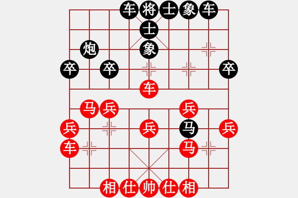 象棋棋譜圖片：星月姜太公 -VS- 木炭 C35 中炮過(guò)河車(chē)互進(jìn)七兵對(duì)屏風(fēng)馬左馬盤(pán)河 紅炮炮進(jìn)三?。?- 步數(shù)：27 