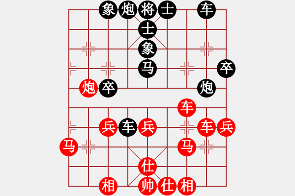 象棋棋譜圖片：五七炮進(jìn)三兵對(duì)屏風(fēng)馬之二.XQF - 步數(shù)：43 