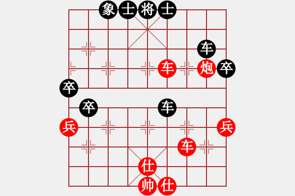 象棋棋譜圖片：fxt7661VSqwe012(2016-1-19) - 步數(shù)：60 