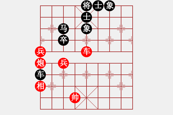 象棋棋譜圖片：郭信永(5段)-負(fù)-小崔(6段) - 步數(shù)：120 