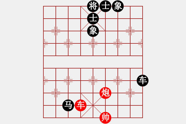 象棋棋譜圖片：郭信永(5段)-負(fù)-小崔(6段) - 步數(shù)：170 