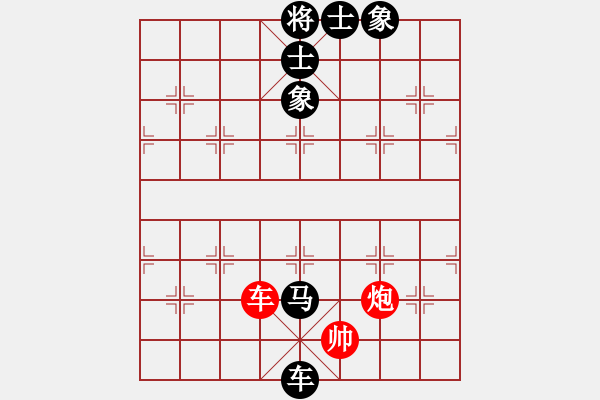 象棋棋譜圖片：郭信永(5段)-負(fù)-小崔(6段) - 步數(shù)：180 