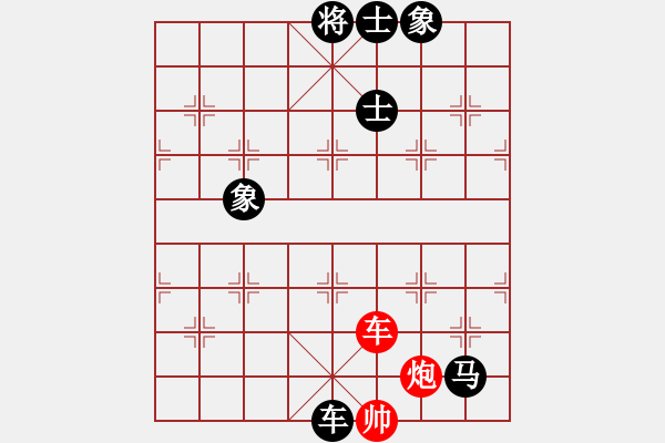 象棋棋譜圖片：郭信永(5段)-負(fù)-小崔(6段) - 步數(shù)：200 