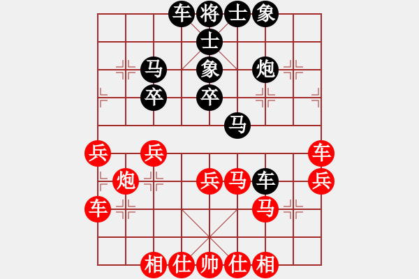 象棋棋譜圖片：郭信永(5段)-負(fù)-小崔(6段) - 步數(shù)：40 