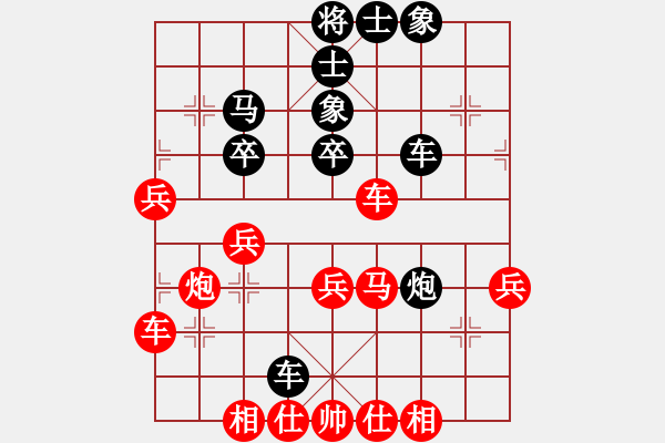 象棋棋譜圖片：郭信永(5段)-負(fù)-小崔(6段) - 步數(shù)：50 