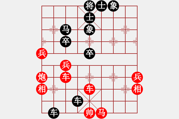 象棋棋譜圖片：郭信永(5段)-負(fù)-小崔(6段) - 步數(shù)：80 