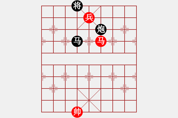 象棋棋譜圖片：馬兵其他勝局5 - 步數(shù)：3 