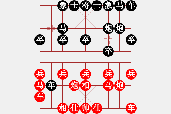 象棋棋譜圖片：1466局 A40- 起馬局-天天Ai1-1(先負)小蟲引擎23層 - 步數(shù)：10 