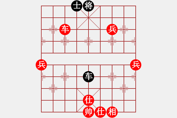 象棋棋譜圖片：象棋諾貝爾先勝天天象棋電腦高級棋手 - 步數(shù)：100 