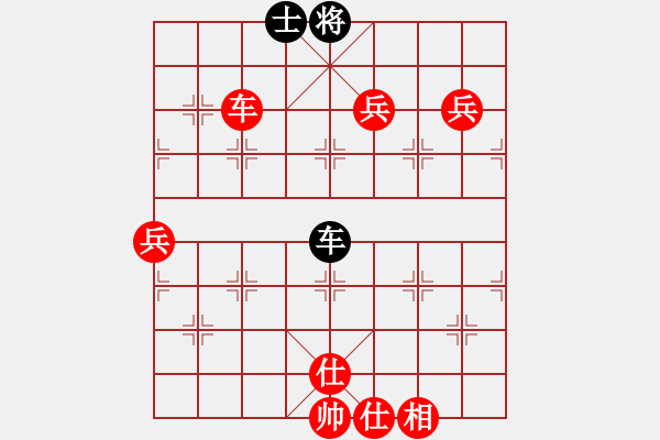 象棋棋譜圖片：象棋諾貝爾先勝天天象棋電腦高級棋手 - 步數(shù)：110 