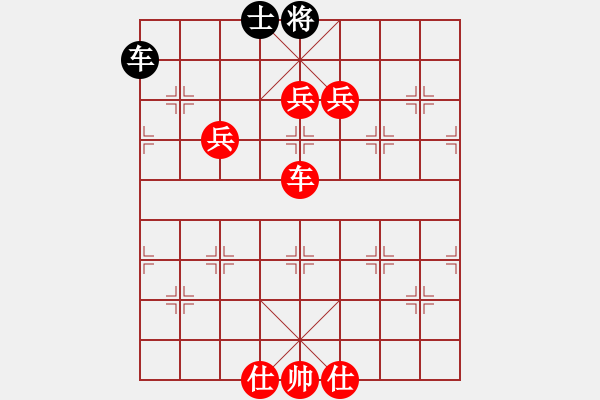 象棋棋譜圖片：象棋諾貝爾先勝天天象棋電腦高級棋手 - 步數(shù)：130 