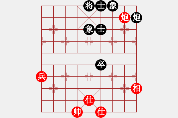 象棋棋譜圖片：長沙滿哥(北斗)-和-四季冬(9星) - 步數(shù)：150 